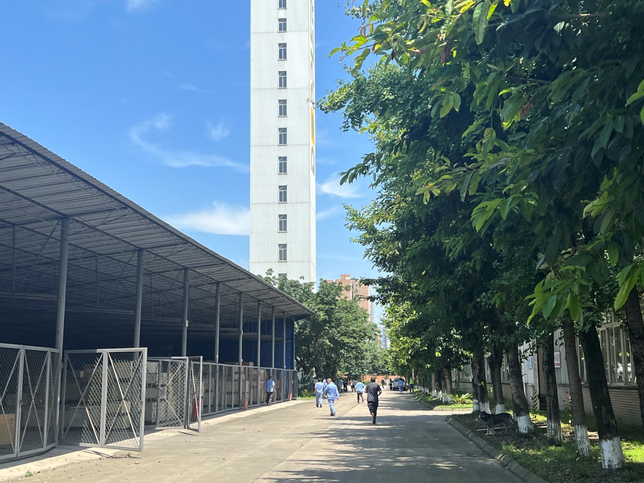 D:\多普勒电梯\新闻稿\地震及演练\微信图片_202206281459549.jpg