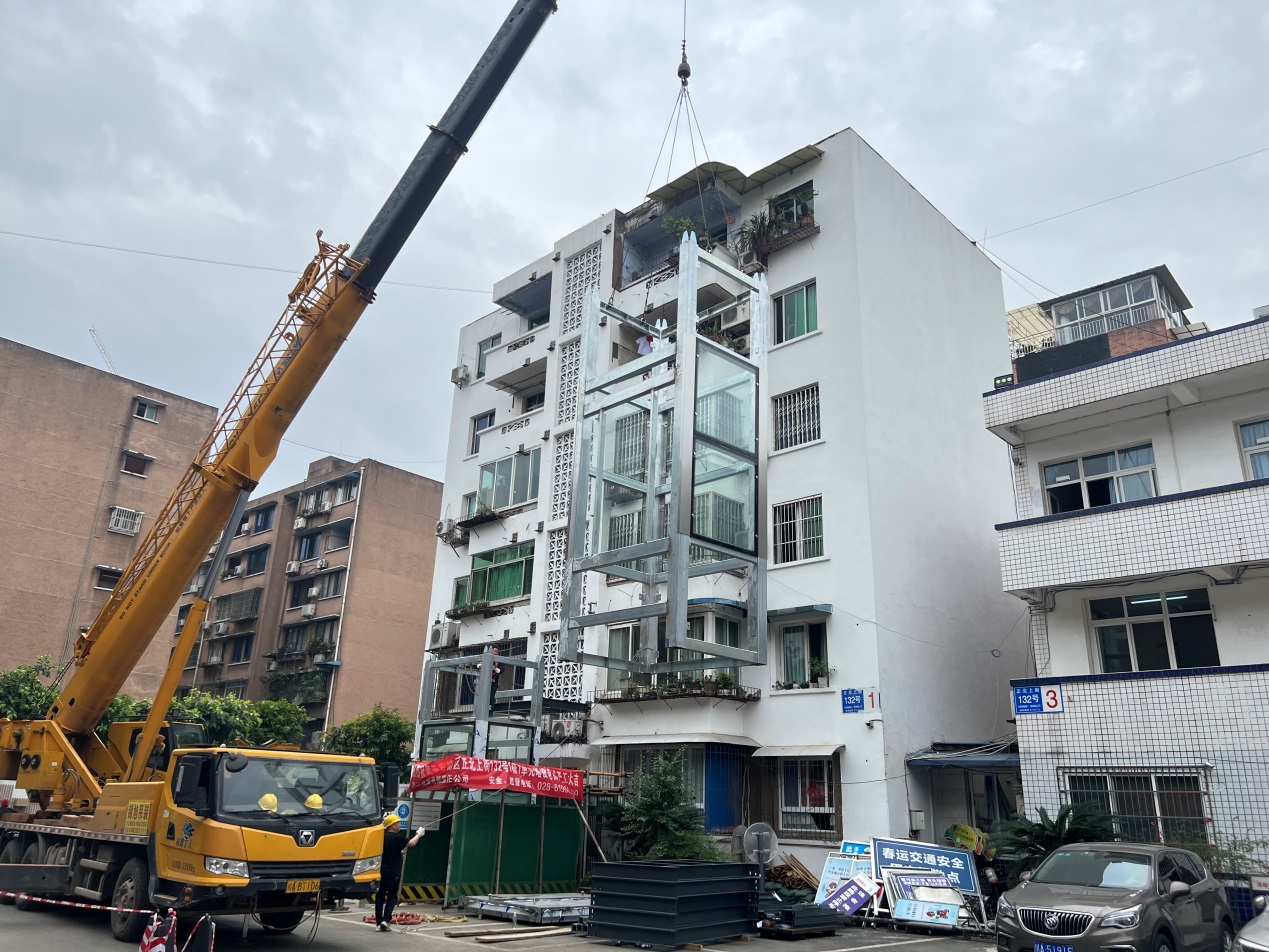 D:\多普勒电梯\新闻稿\钢结构\微信图片_20220606104240.jpg