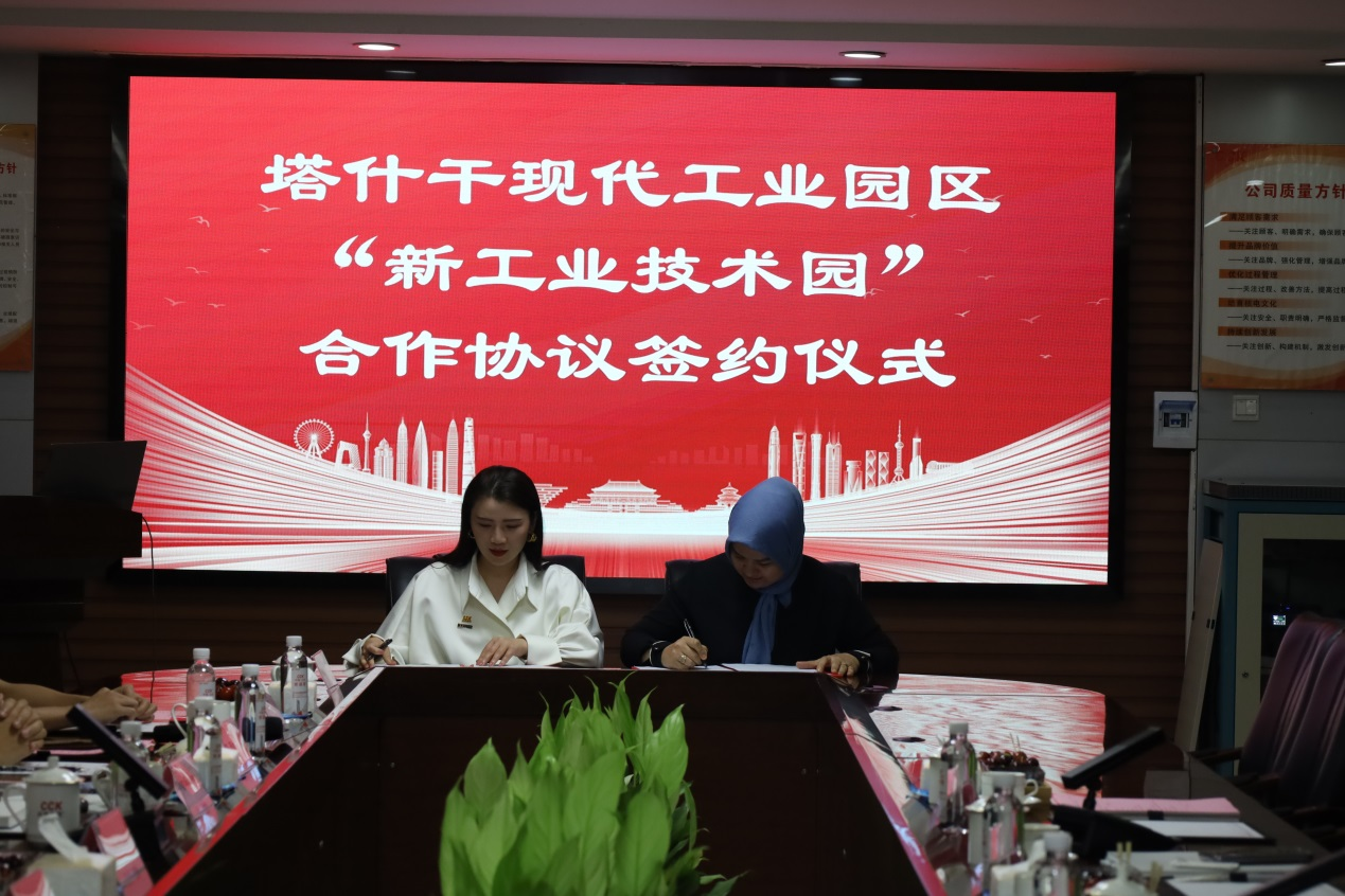 共赢全球市场-乌兹别克斯坦塔什干市长代表团莅临川开集团、多普勒电梯参观交流